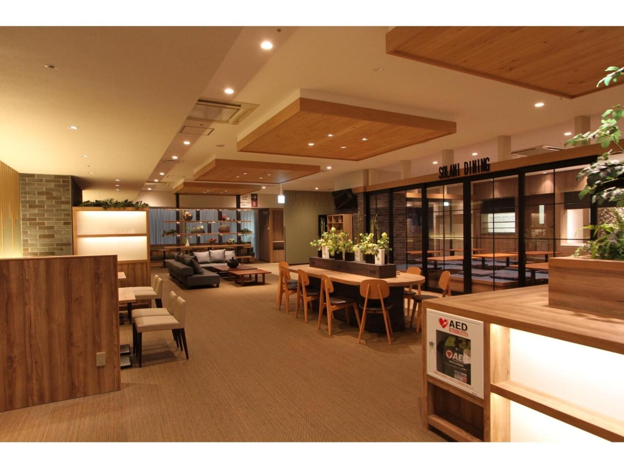 Kajimachi No Yu Spa Solani - Vacation Stay 26784V 하마마츠 외부 사진